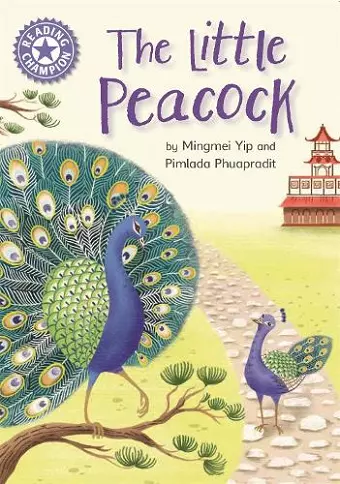 Reading Champion: The Little Peacock cover