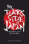 The Dark Side of Japan cover