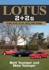 Lotus 2 + 2s cover