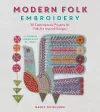 Modern Folk Embroidery cover