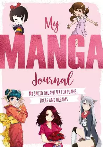 My Manga Journal cover