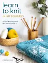 Learn to Knit in 50 Squares cover