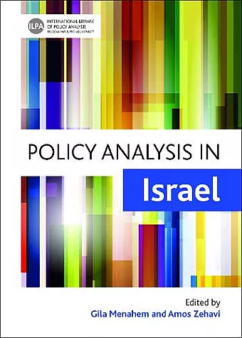 Policy Analysis in Israel cover
