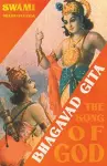 Bhagavad Gita - The Song of God cover