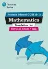 Pearson REVISE Edexcel GCSE Maths Foundation Revision Guide inc online edition and quizzes - 2023 and 2024 exams cover