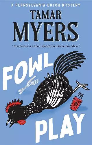 Fowl Play cover