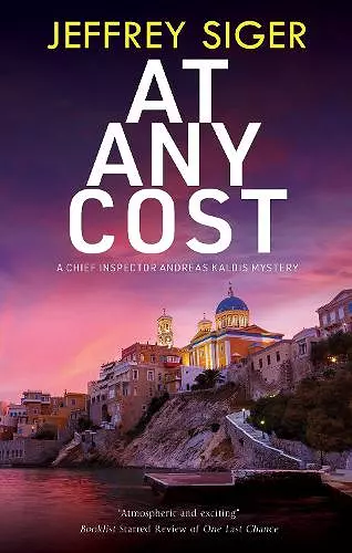 At Any Cost cover