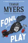Fowl Play cover