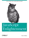 JavaScript Enlightenment cover