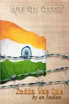 India Was One cover