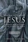 Encountering Jesus cover