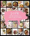 Pork cover