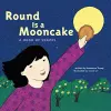 Round is a Mooncake cover