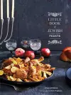 Little Book of Jewish Feasts cover