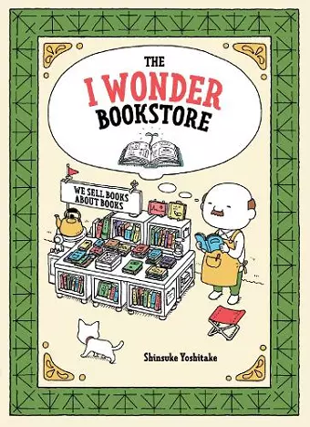 The I Wonder Bookstore cover