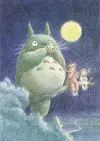 My Neighbor Totoro Journal cover