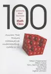 100 Commonly Asked Questions in Math Class cover