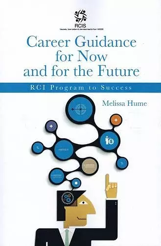 Career Guidance for Now and for the Future cover