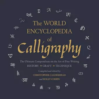 The World Encyclopedia of Calligraphy cover