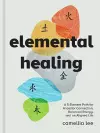 Elemental Healing cover