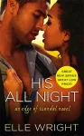 His All Night cover