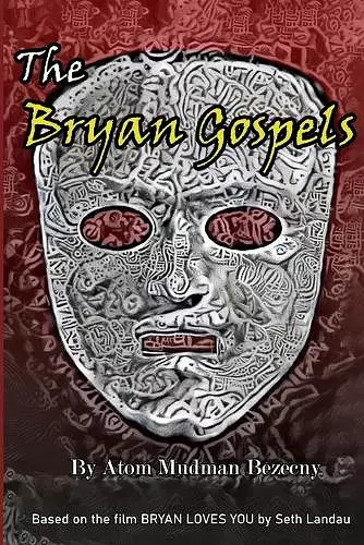 The Bryan Gospels cover