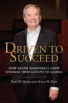 Driven to Succeed cover