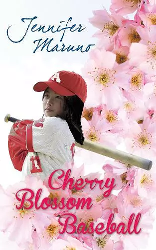 Cherry Blossom Baseball cover