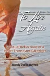 To Live Again cover