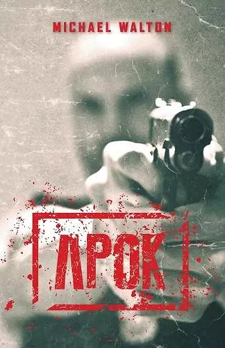 Apok cover