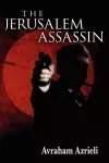 The Jerusalem Assassin cover