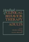 Handbook of Clinical Behavior Therapy with Adults cover