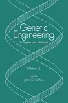 Genetic Engineering cover