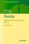 Plasticity cover