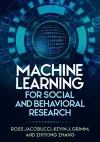 Machine Learning for Social and Behavioral Research cover