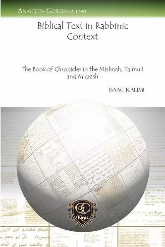 Biblical Text in Rabbinic Context cover