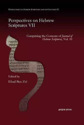 Perspectives on Hebrew Scriptures VII cover