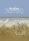 Melilah: Manchester Journal of Jewish Studies (2011) cover