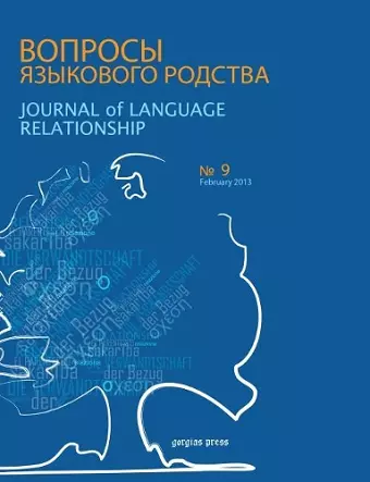 Journal of Language Relationship vol 9 cover