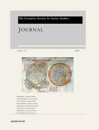 Journal of the Canadian Society for Syriac Studies 13 cover