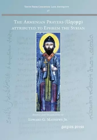 The Armenian Prayers attributed to Ephrem the Syrian cover