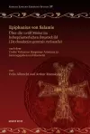 Epiphanius von Salamis, Über die zwölf Steine im hohepriesterlichen Brustschild (De duodecim gemmis rationalis) cover