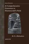 A Comprehensive Grammar to Hammurabi’s Stele cover