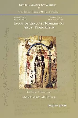 Jacob of Sarug’s Homilies on Jesus' Temptation cover