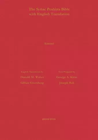 Samuel 1&2 According to the Syriac Peshitta with English Translation cover