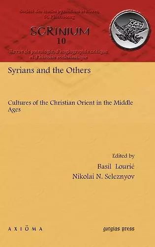 Syrians and the Others cover