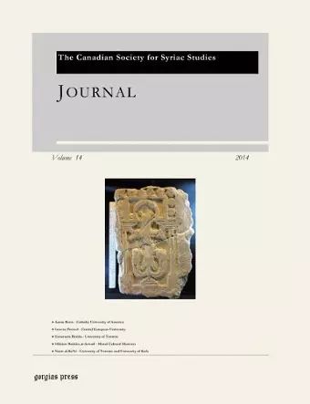 Journal of the Canadian Society for Syriac Studies 14 cover