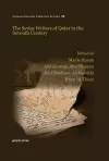 The Syriac Writers of Qatar in the Seventh Century cover