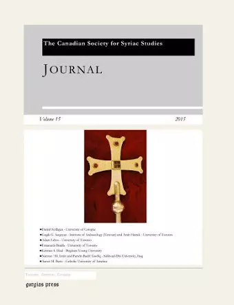 Journal of the Canadian Society for Syriac Studies 15 cover