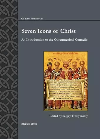 Seven Icons of Christ cover